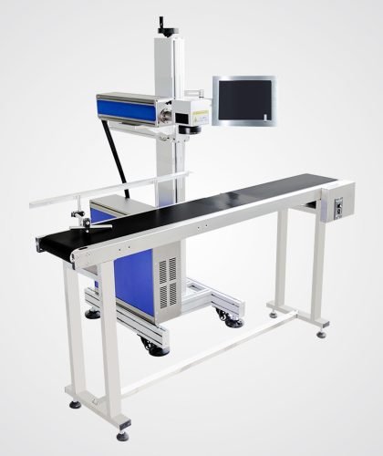 flying online fiber laser marking machine